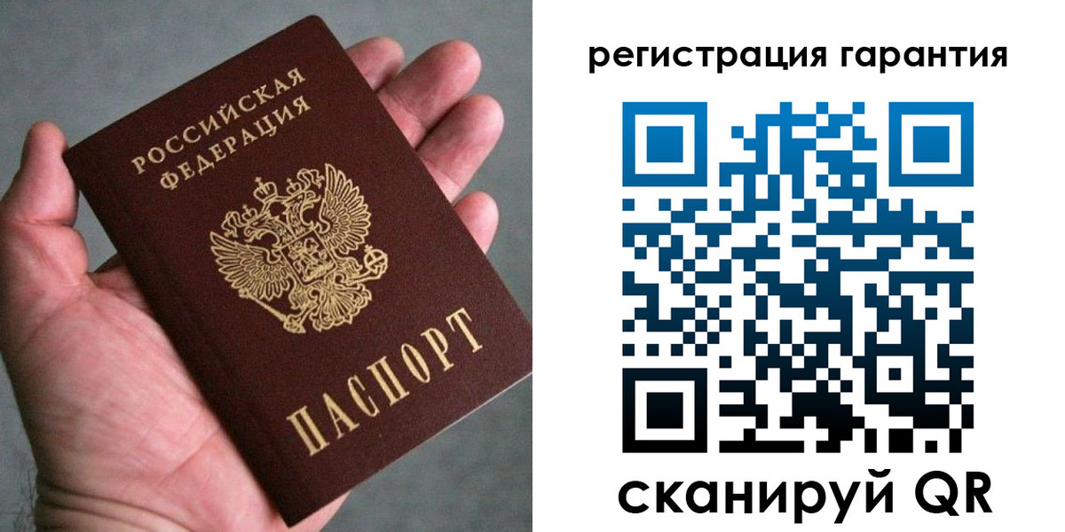 временная регистрация госуслуги в Карачаево-Черкесии